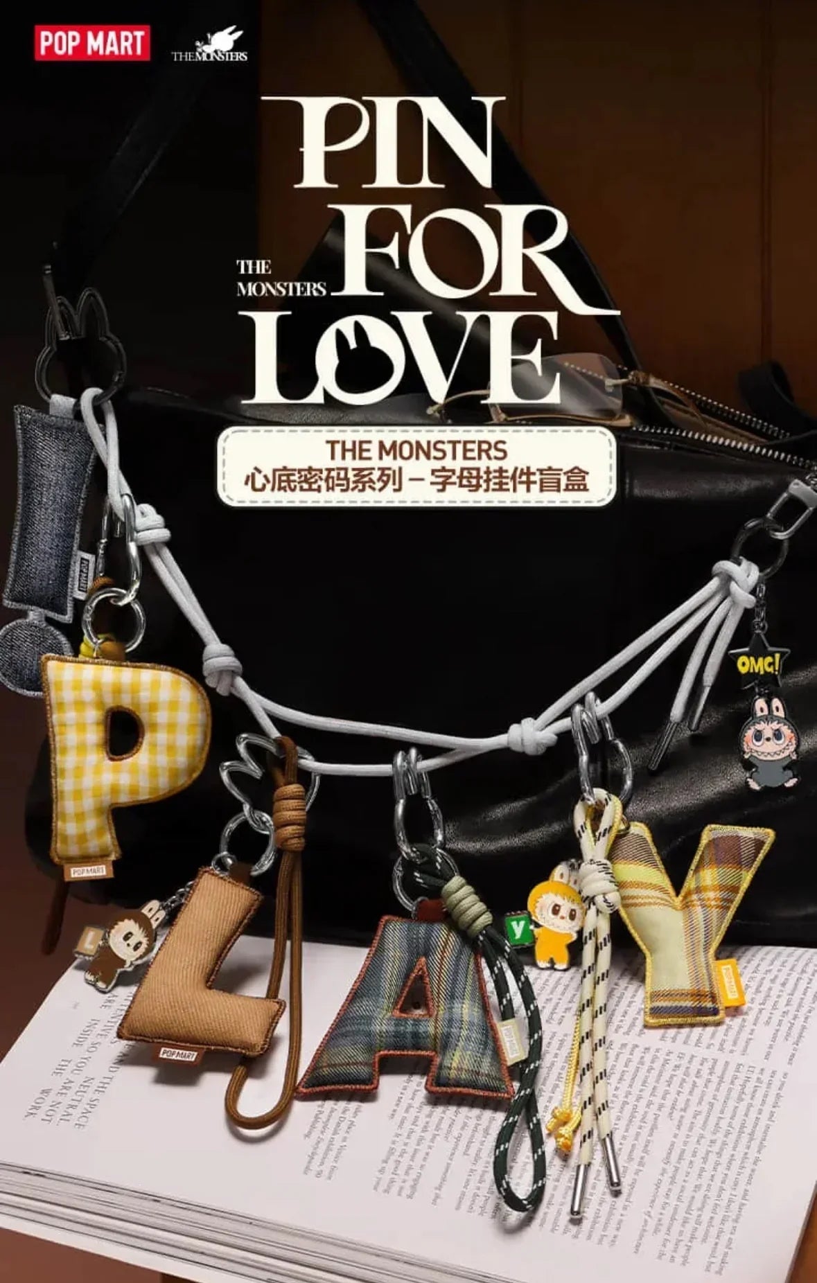 THE MONSTERS V4 Pin for Love Series Letter pendant blind box