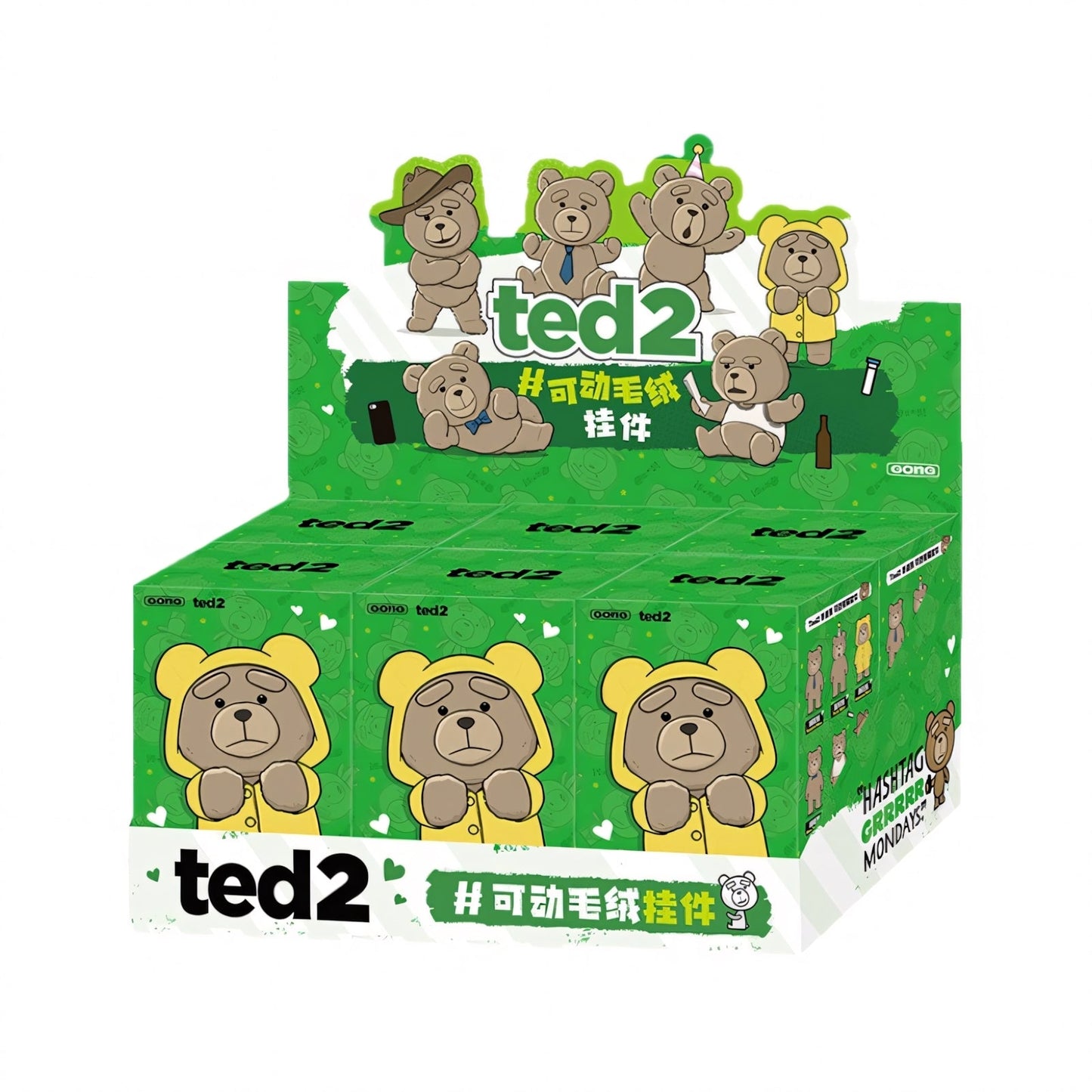 Ted2 Teddy Bear Action Plush Pendant Blind Boxes