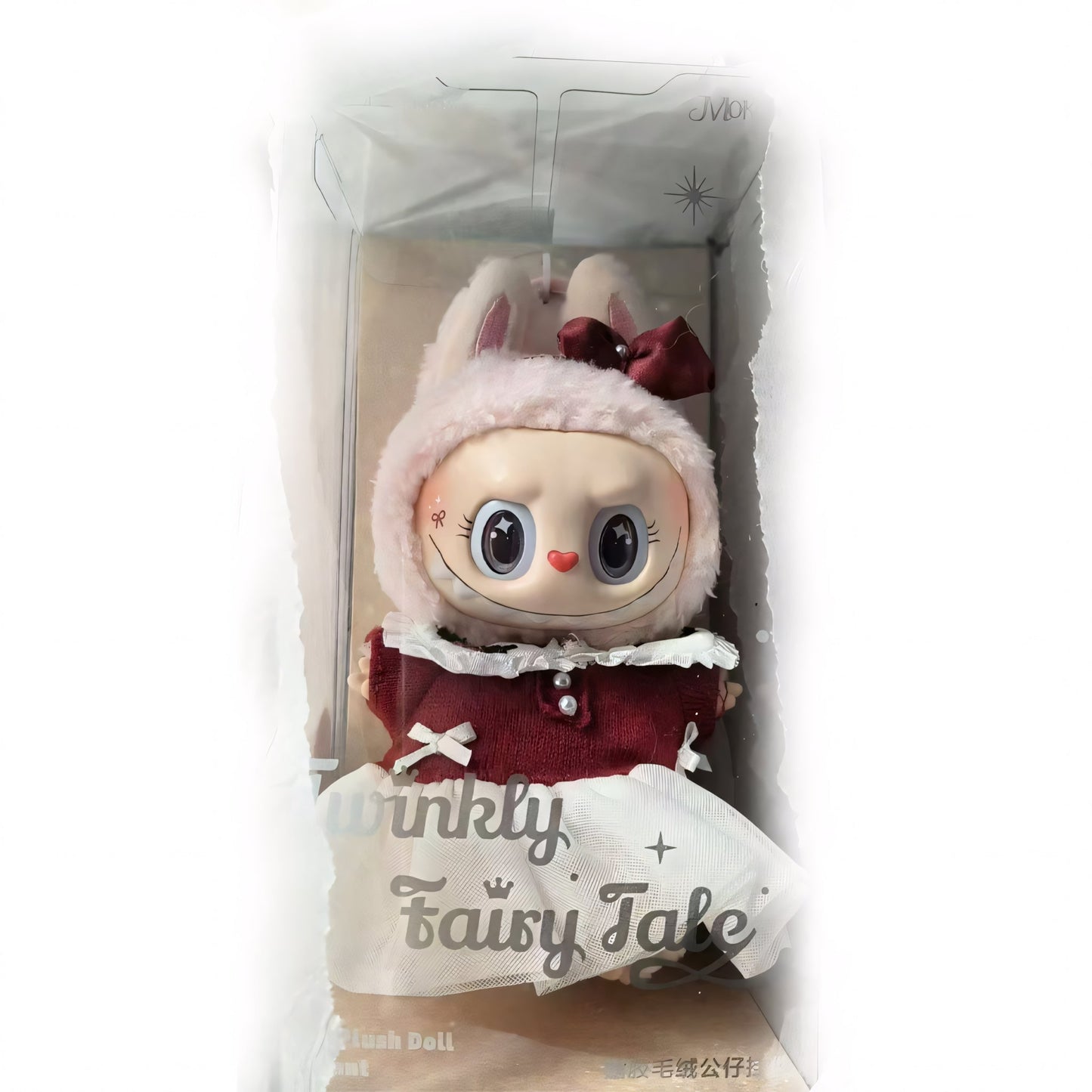 Twinkly Farily Tale Series MOKOKO Vinyl Plush Doll Pendant