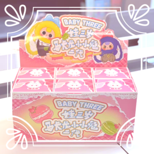 Baby Three Macaron Little Cute Bunny Series-V2 Plush Dolls Blind Box