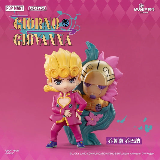 JoJo's Bizarre Adventure Golden Wind Series Figures