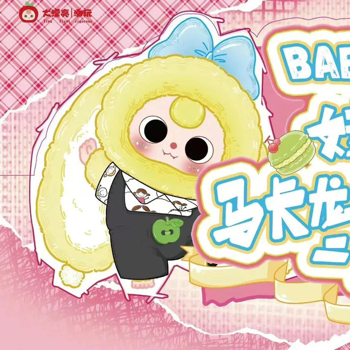 Baby Three Macaron Little Cute Bunny Series-V2 Plush Dolls Blind Box