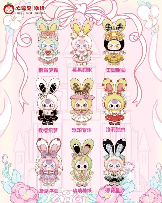 Baby three Lolita‘s Dream Gift Box series 400%