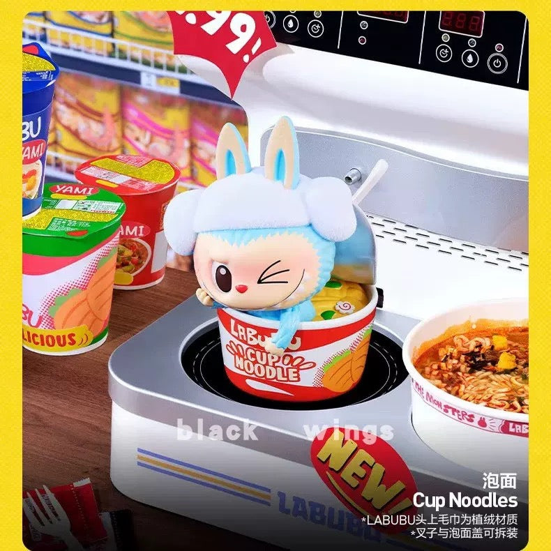 The monsters Wacky Mart Figures