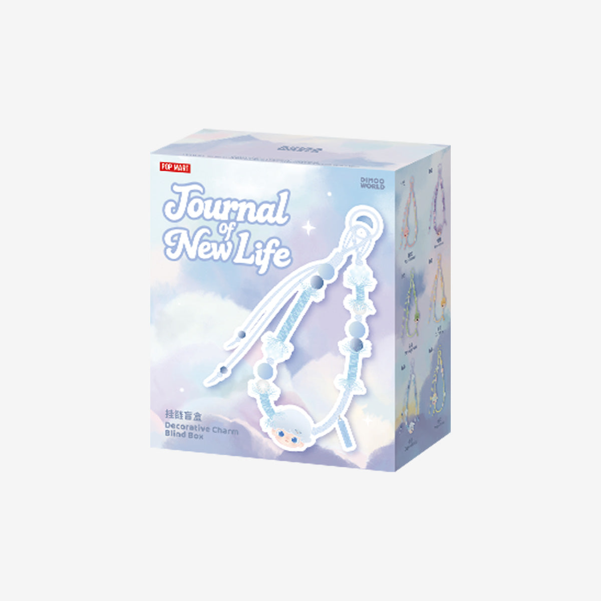 DIMOO Journal of New Life Series-Lanyard Blind Box (Pre Sale)