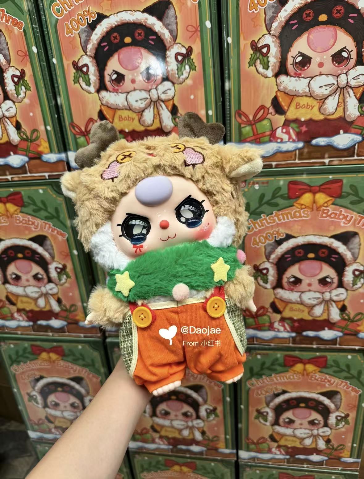 babythree christmas 400% -limited uk(pre order)