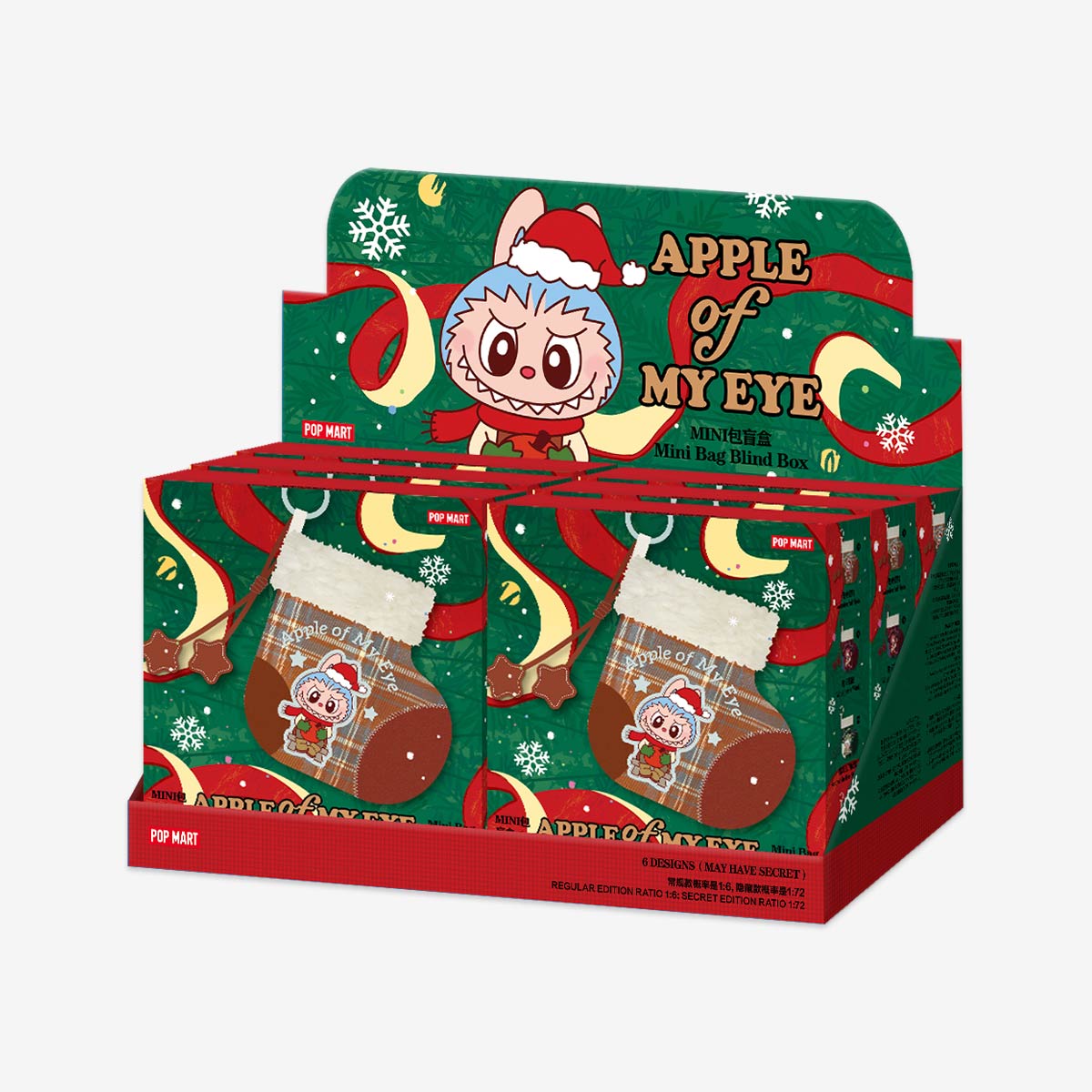 Apple of My Eye Series-Mini Bag Blind Box