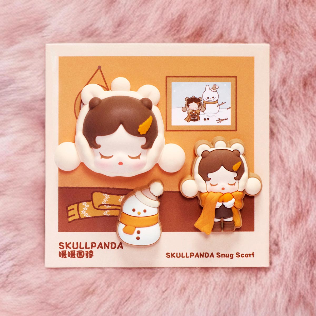 POP BEAN Fluffy & Cozy Series-Decorative Charm Blind Box