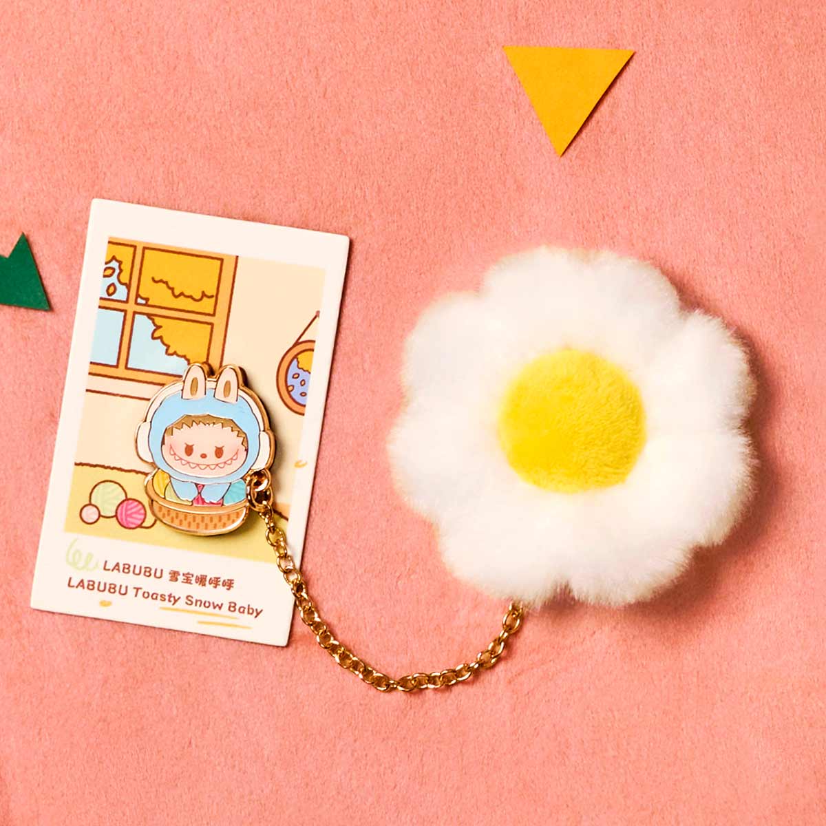 POP BEAN Fluffy & Cozy Series-Fridge Magnet Blind Box