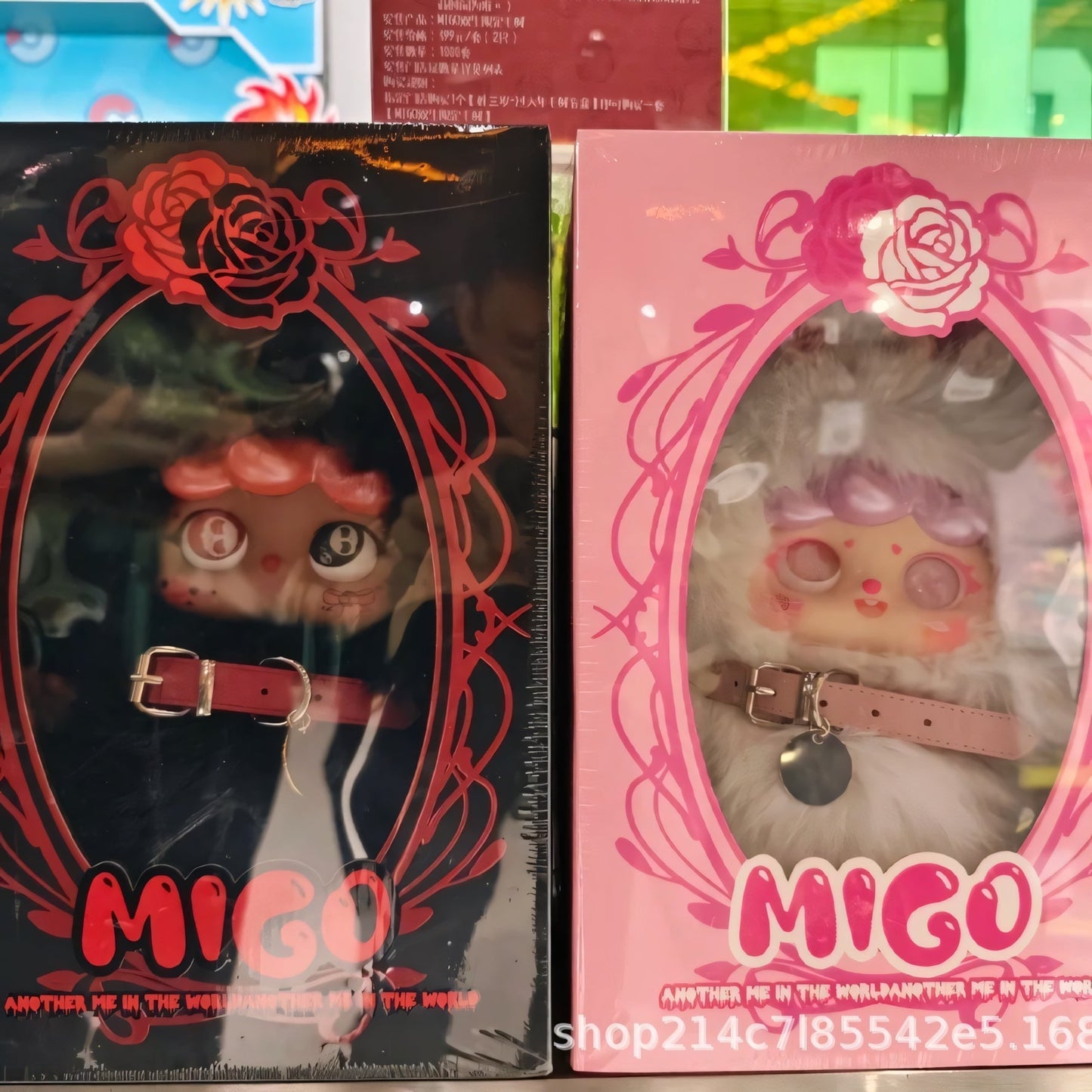[MIGO Twin Life Limited Edition] 400% Plush Hanging Card Black Night White Day Series Blind Box