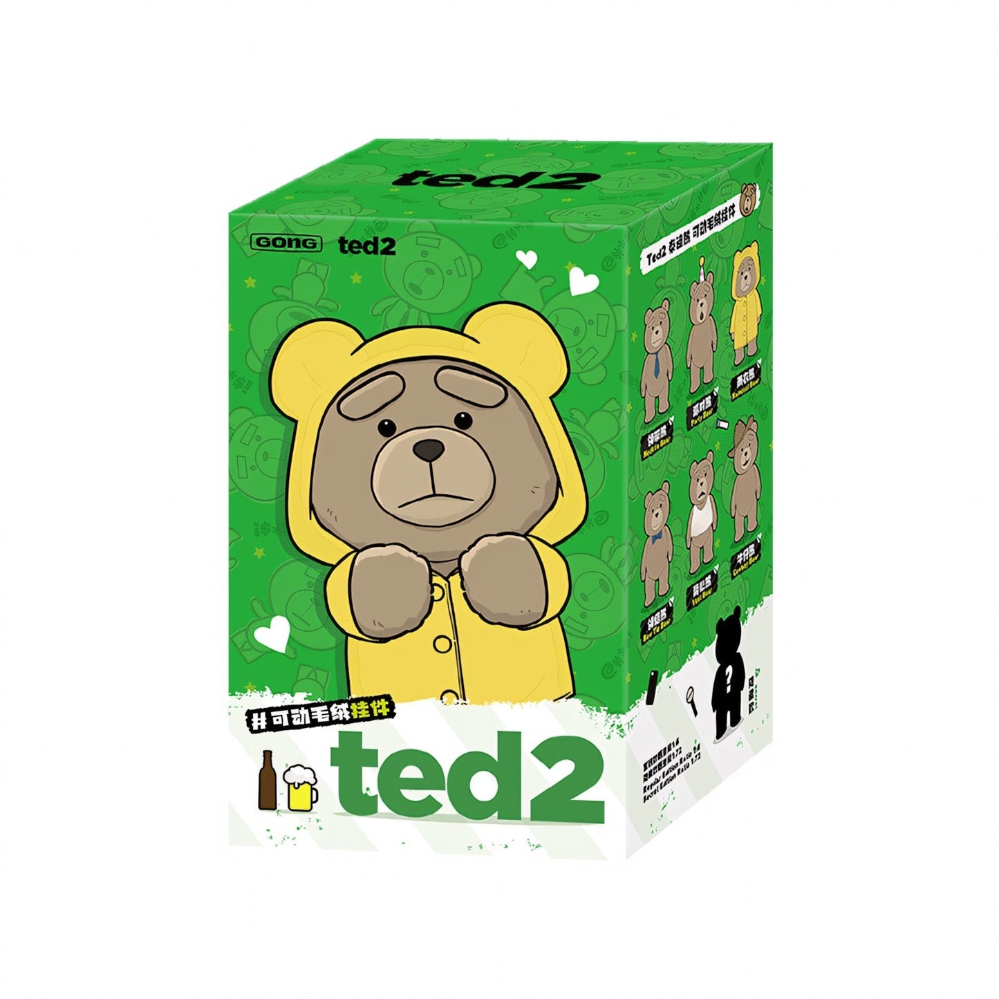 Ted2 Teddy Bear Action Plush Pendant Blind Boxes