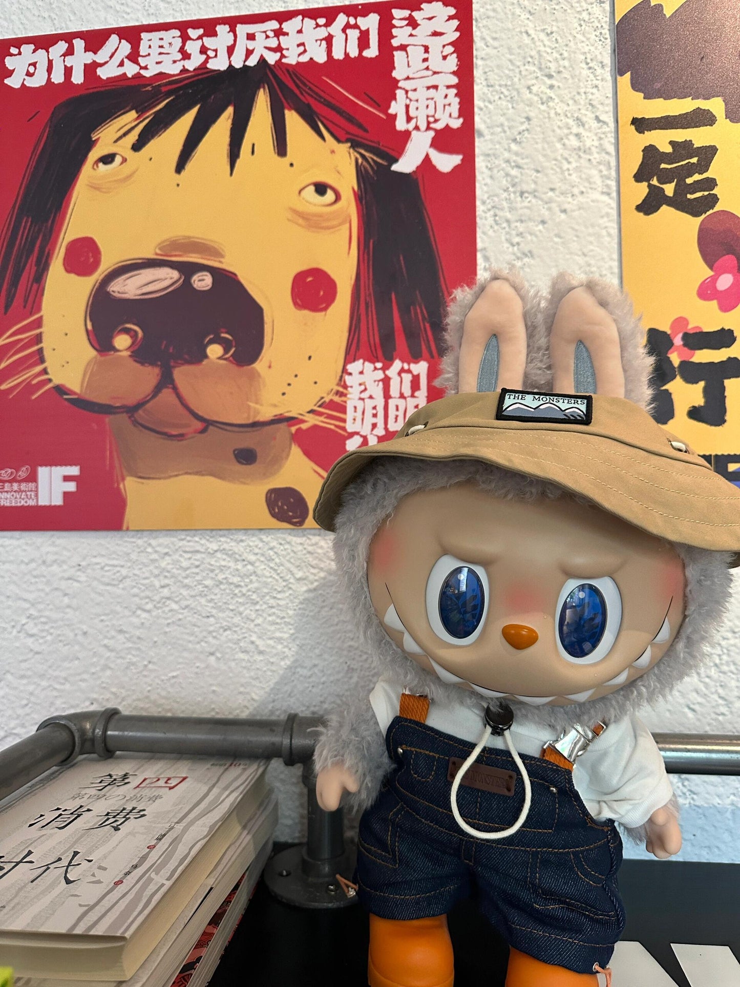 Labubu Fall in wild plush doll with key chain (preorder in 3 days)