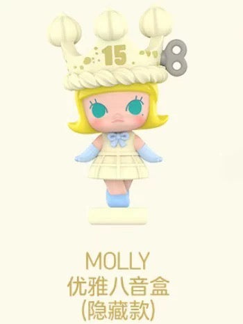 POP BEAN Celebrate This Moment Series (1 Pc Per Pack)