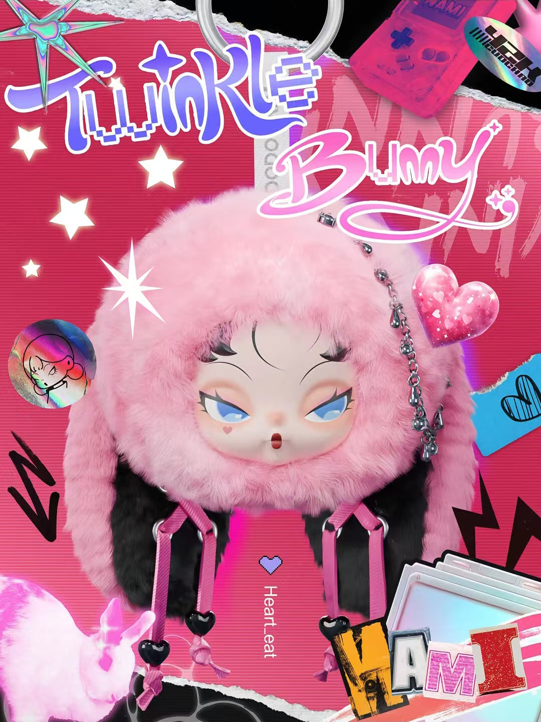 DODO NAMI Twinkle Bunny Series Plush Pendant Blind Box(perorder)