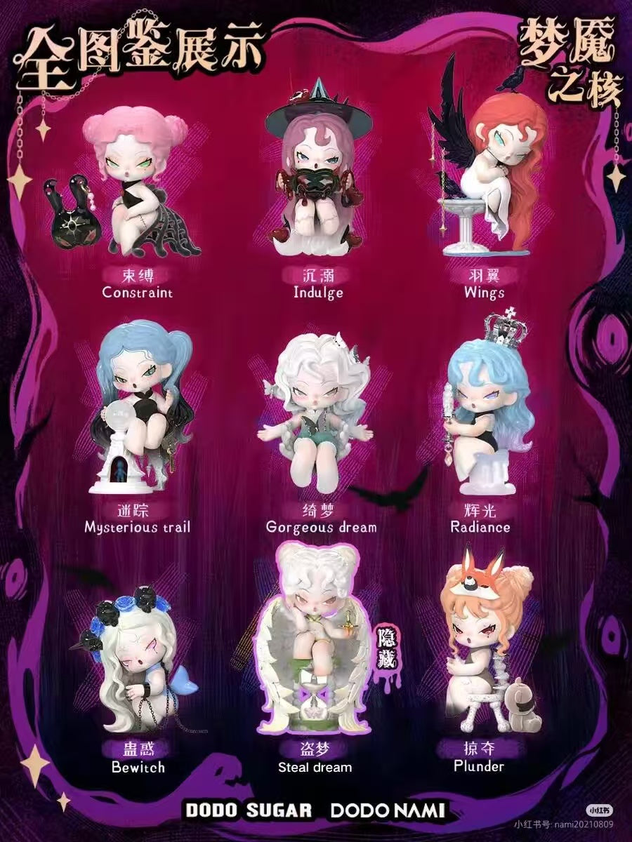 DODO NAMI Nightmare Core Series Blind Box Figures(perorder)