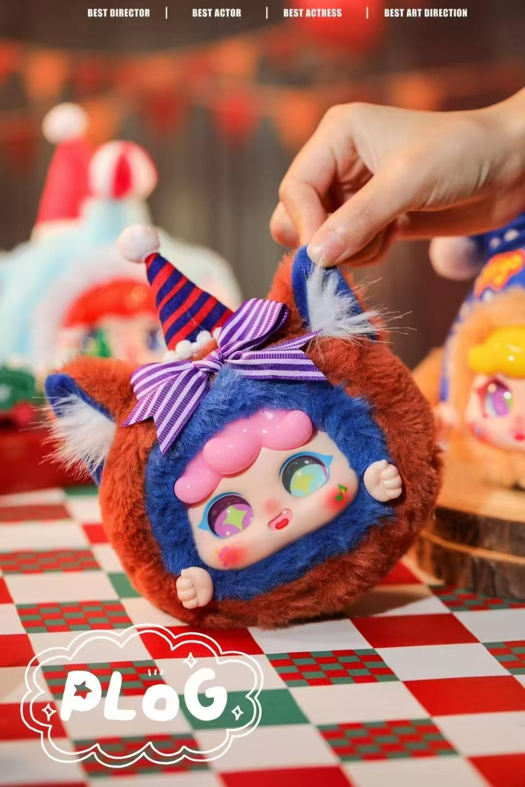 Migo Dream circus plush pendant blind box