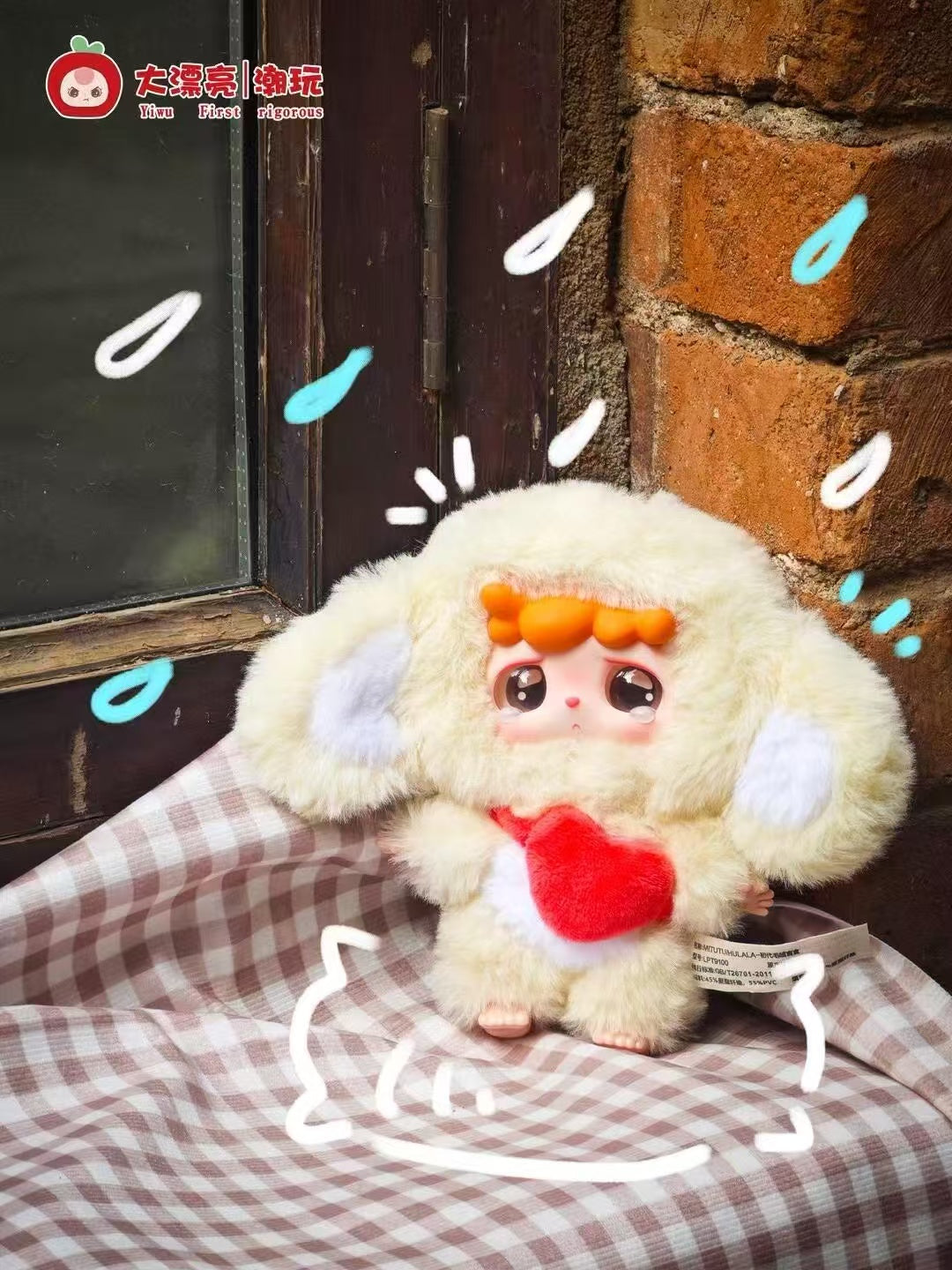 MITUTU&HULALA Blind box