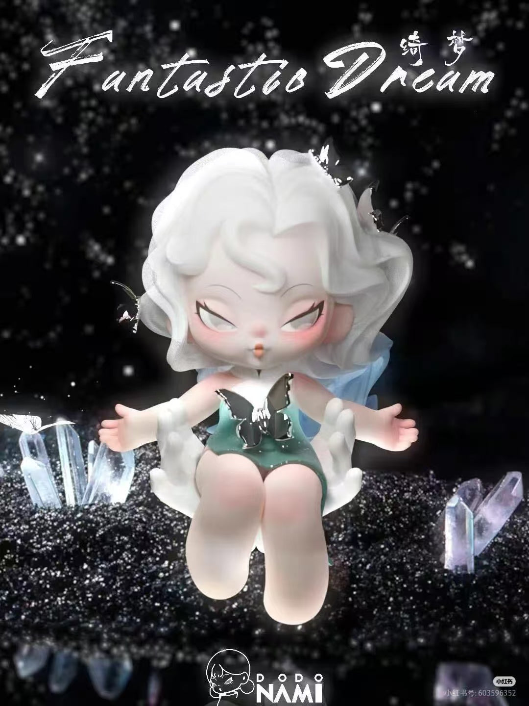 DODO NAMI Nightmare Core Series Blind Box Figures(perorder)