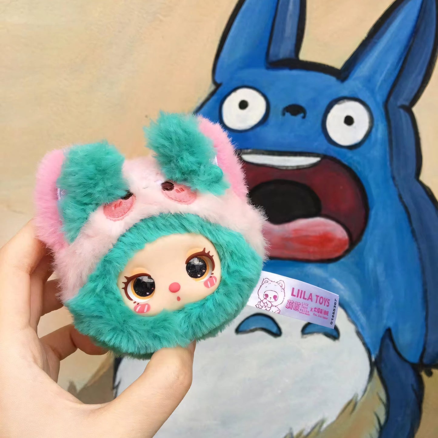 Lila's Garden Tea Party [MIni]