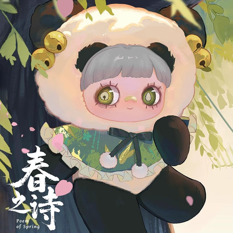 MayMei V3 – Spring Poem Plush Blind Box Figure