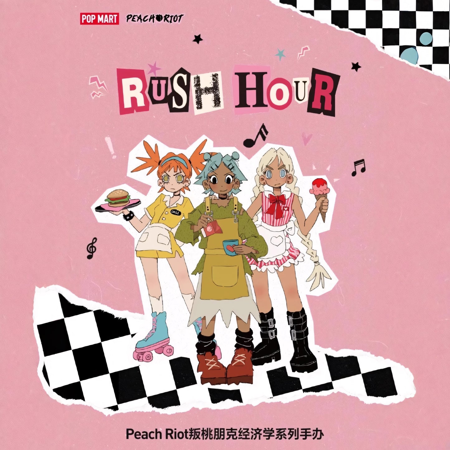 Peach Riot Rush Hour Series Figures