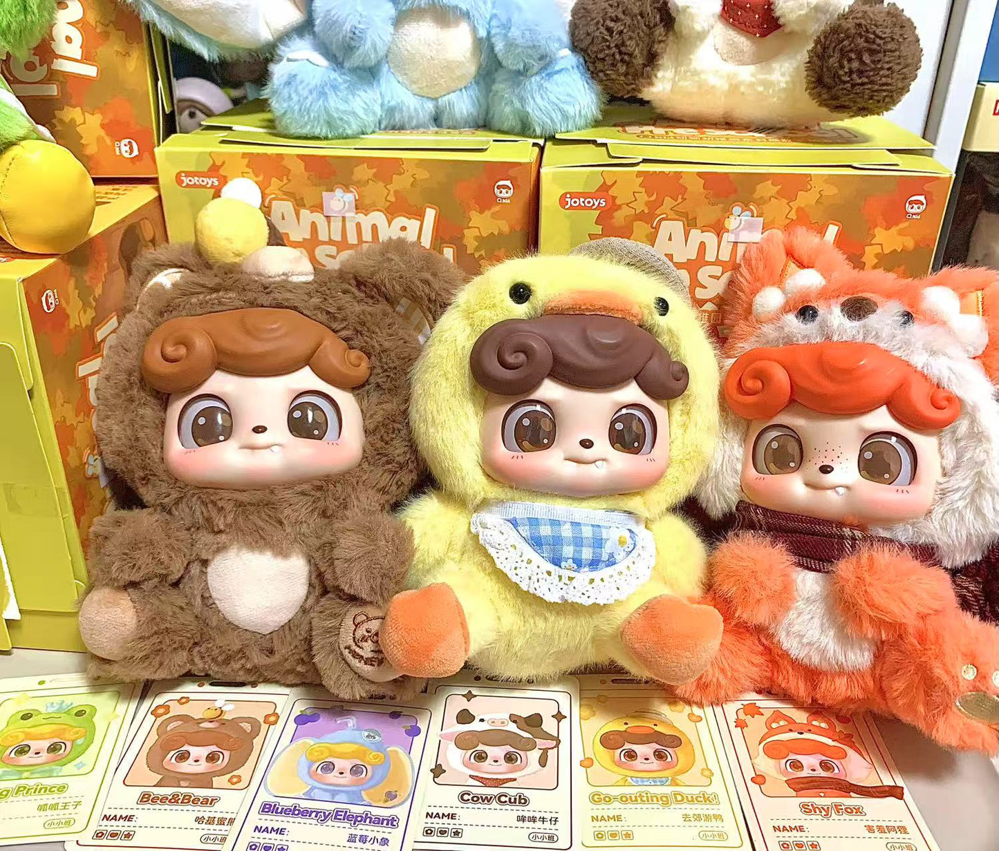Q-kid animals pre-school series blind box