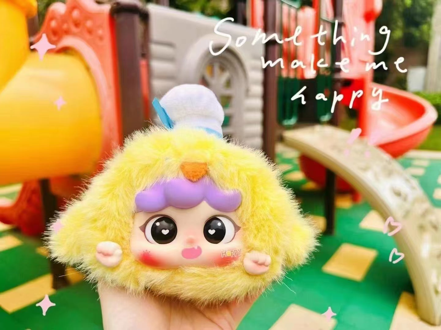 Migo animal party  plush blind box