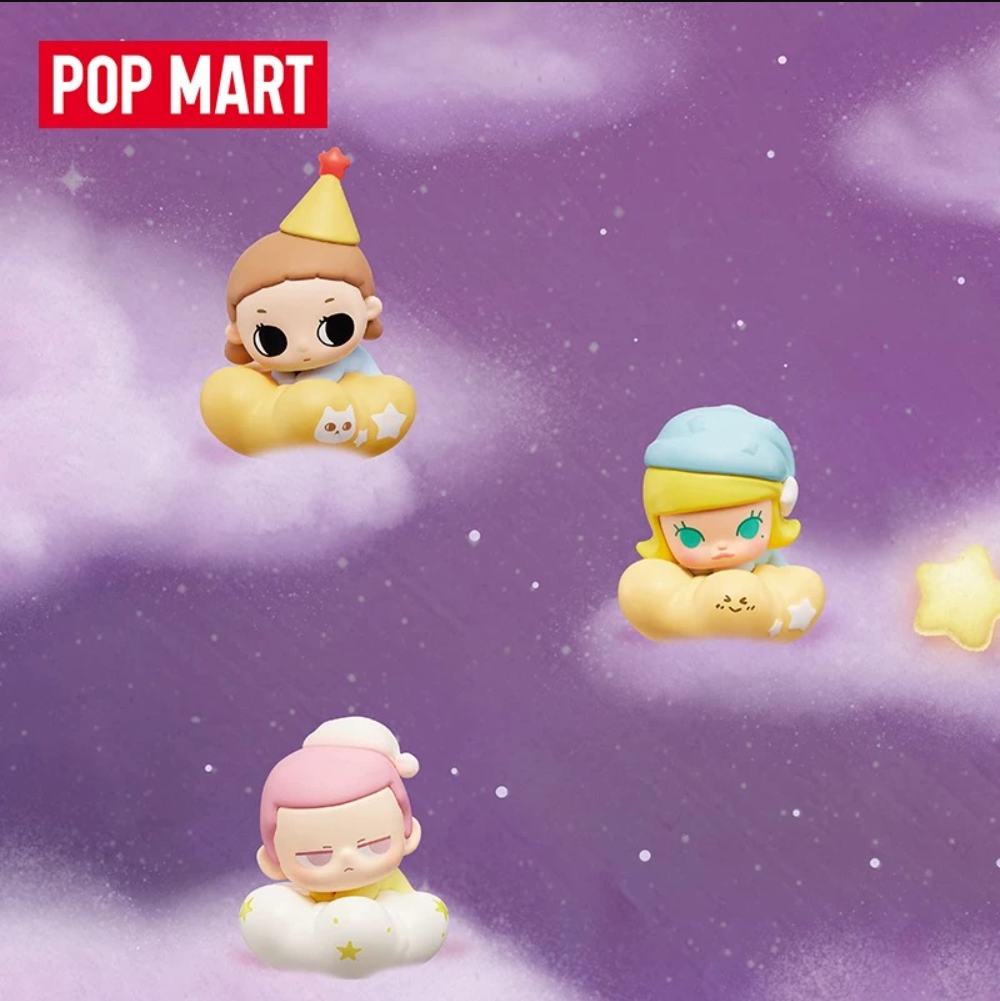 pop bean goodnight, night sky series mini figures