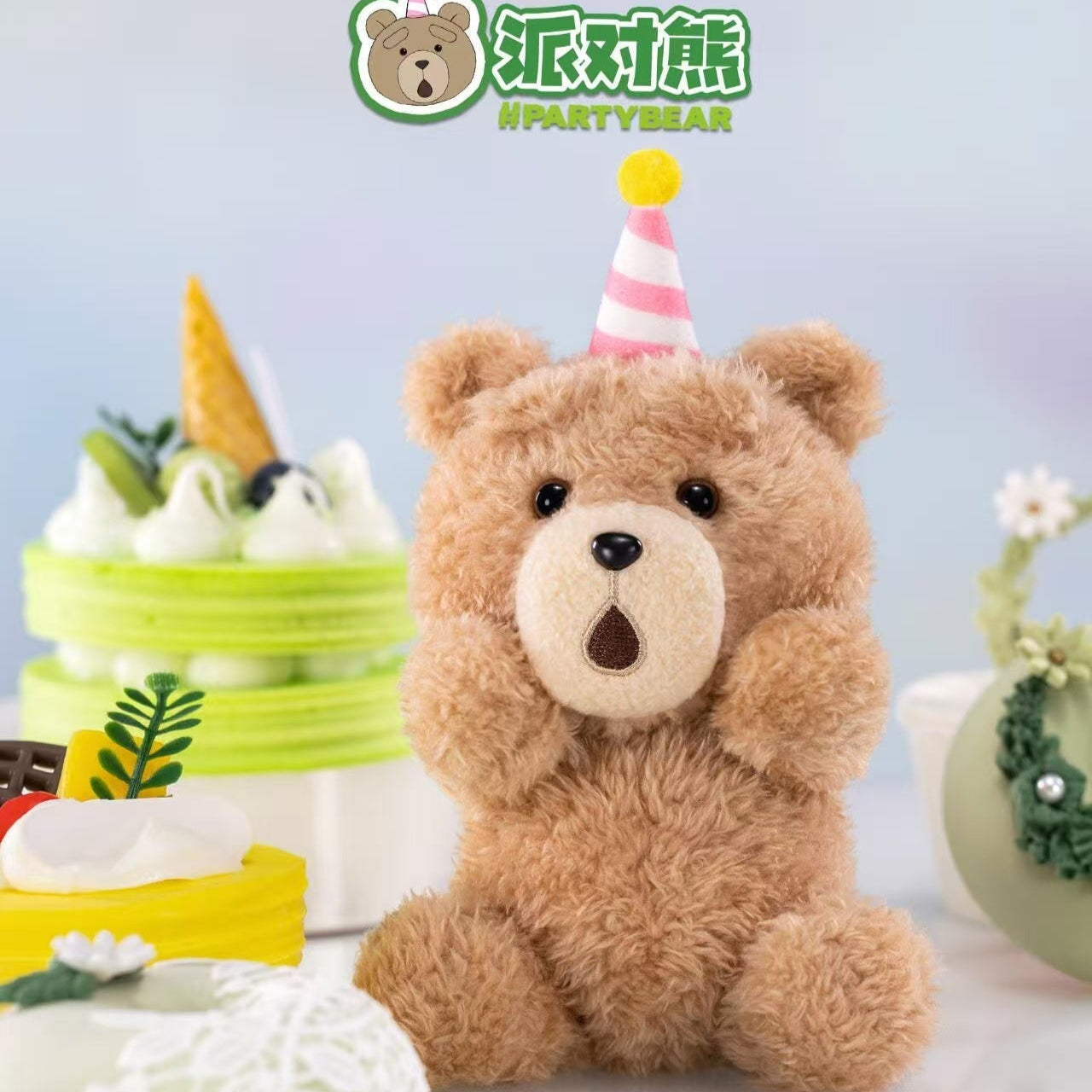 Ted2 Teddy Bear Action Plush Pendant Blind Boxes