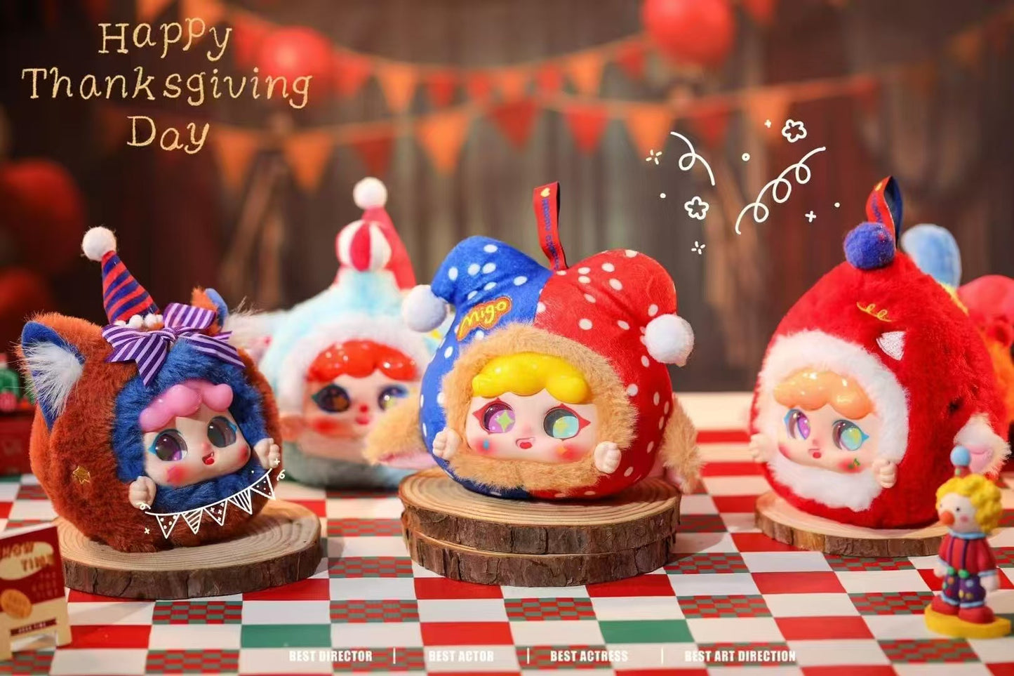 Migo Dream circus plush pendant blind box